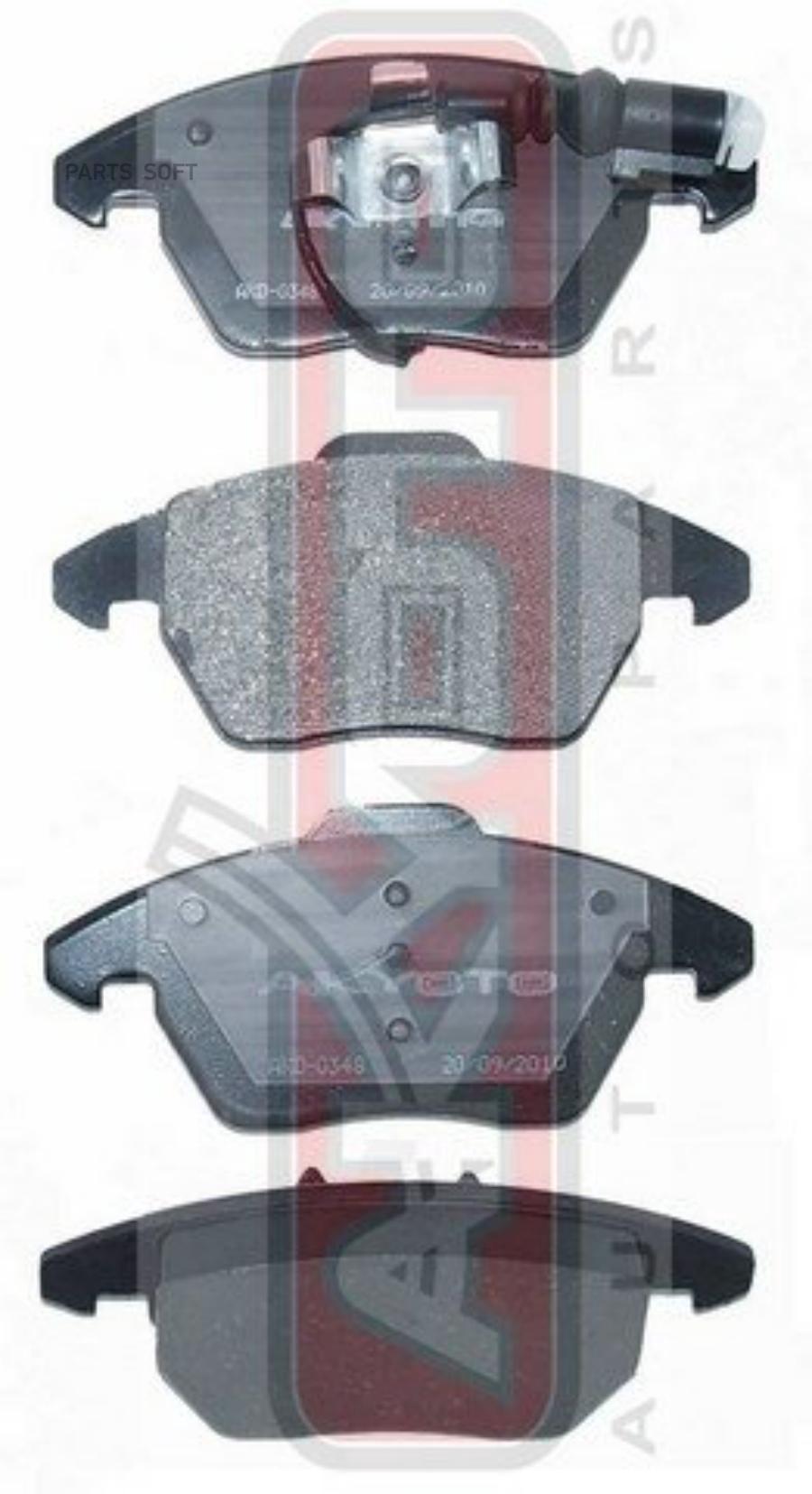 

Тормозные колодки Akyoto передние дисковые akd03483