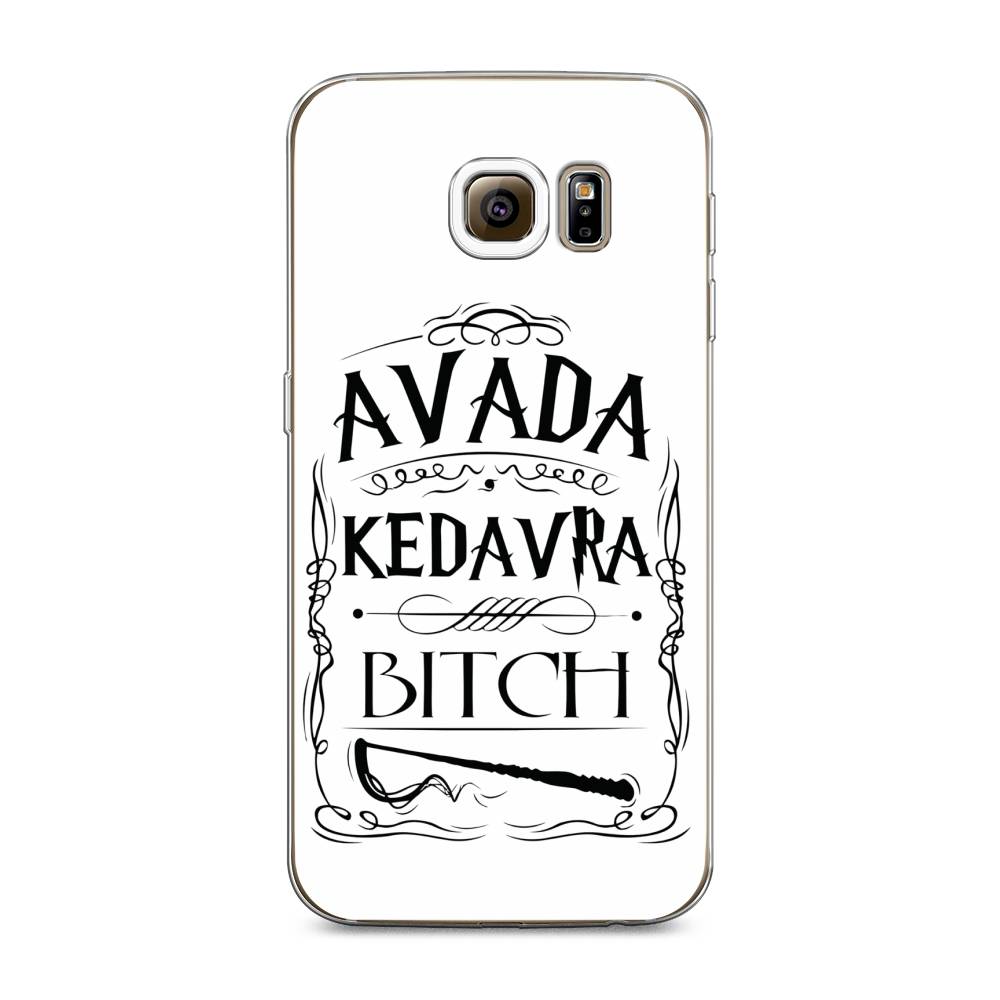 

Чехол на Samsung Galaxy S6 edge "Avada kedavra bitch", Белый;серый;черный, 24450-6