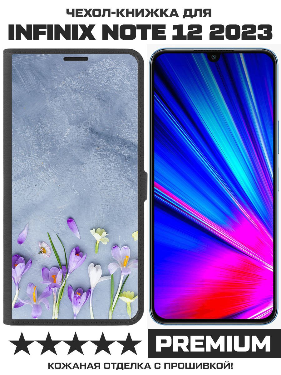 

Чехол-книжка Eco Book для INFINIX Note 12 2023 (G99) Цветочное настроение, Черный