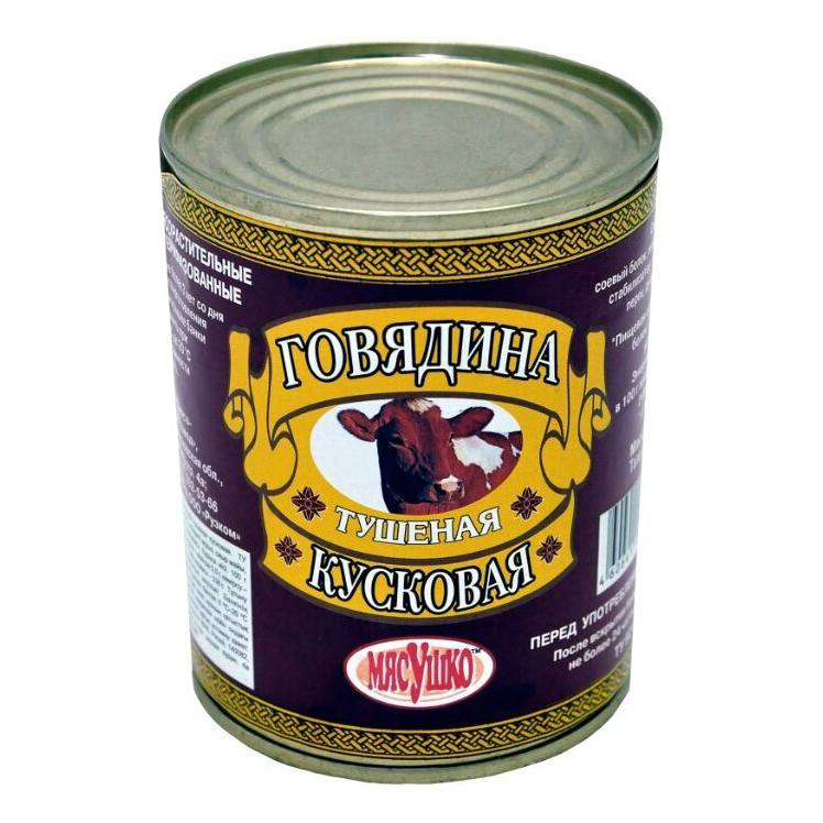 

Говядина тушеная Мясушко кусковая ГОСТ 338 г