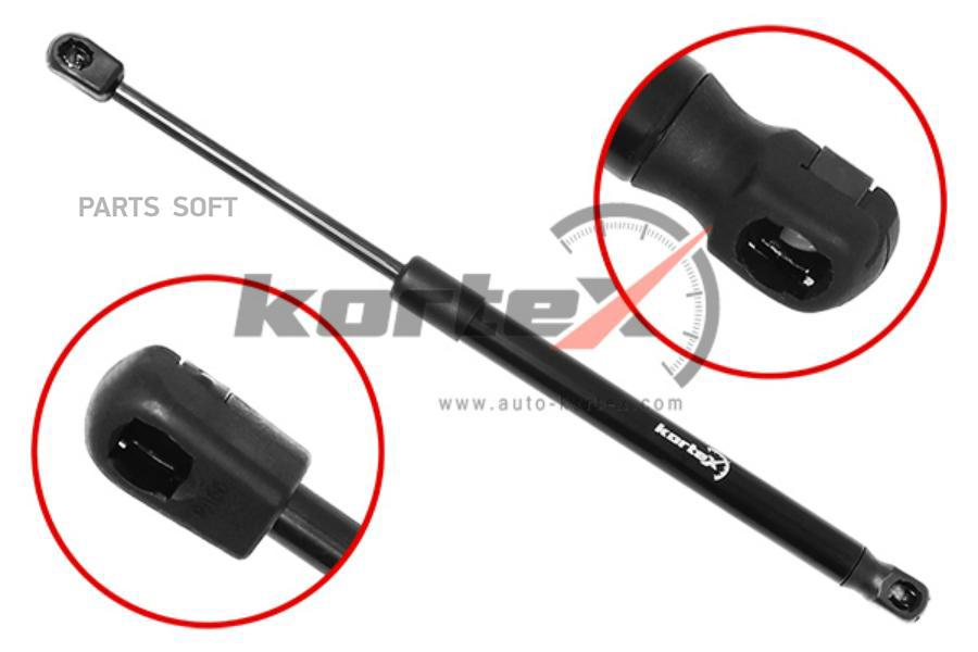 

Амортизатор Багажника Mazda 6 02- Ktb073 Kortex KTB073