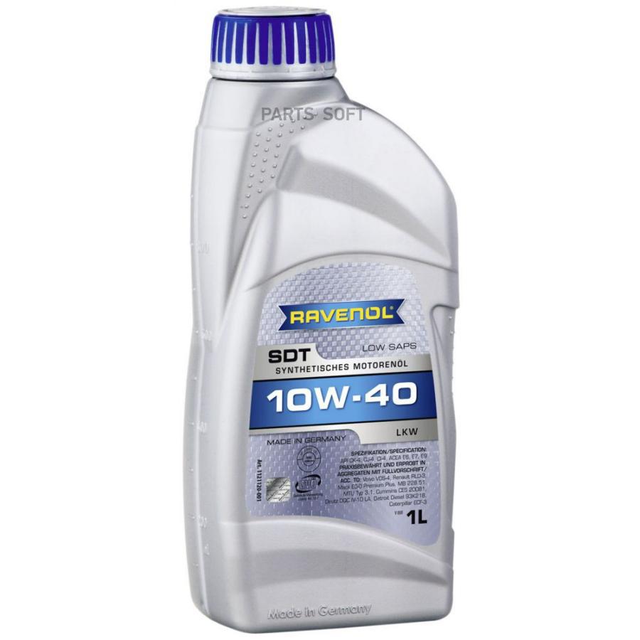 

Моторное масло RAVENOL SDT Super Duty Truck SAE 10W-40 (1л) new