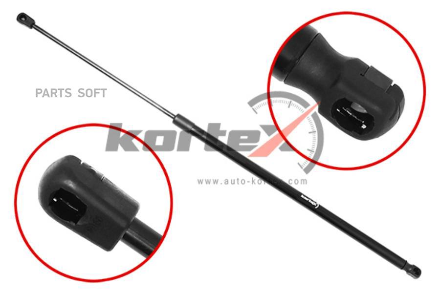

Амортизатор Багажника Ford Kuga 08-13 Kortex KTB034