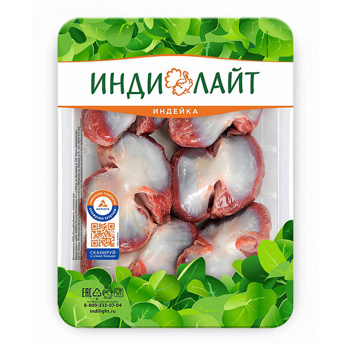 

Желудки индейки Индилайт замороженные +-500 г