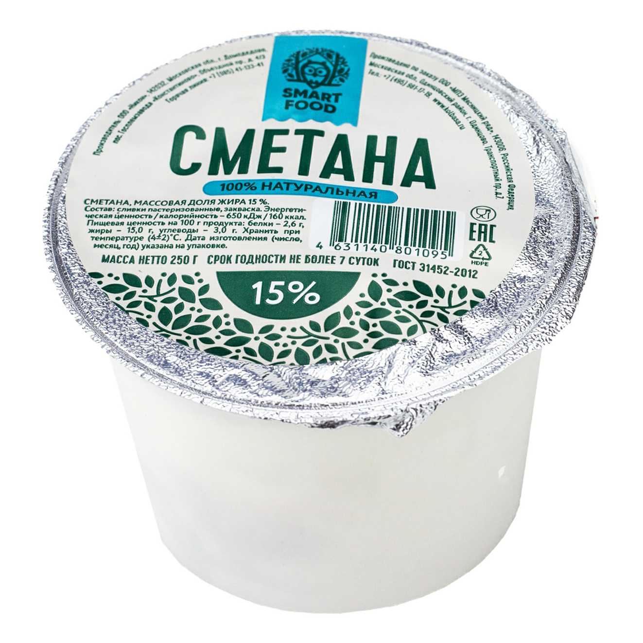 

Сметана Smart Food 15% БЗМЖ 250 г