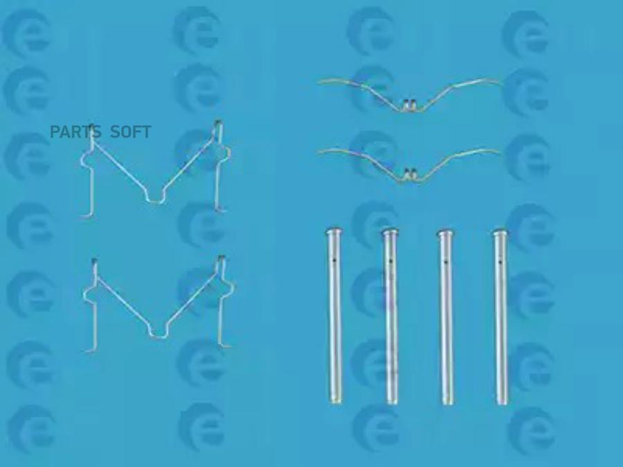 

Комплектующие тормозных колодок ERT 420053