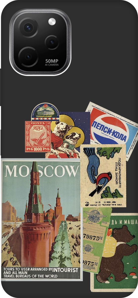 

Чехол на Huawei nova Y61 с 3D принтом "Soviet Stickers" черный, Черный;голубой, 158013