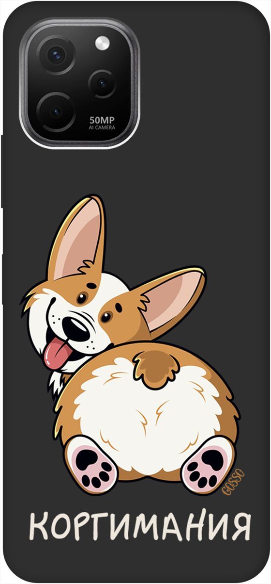 

Матовый Soft Touch Чехол на Huawei nova Y61 с 3D принтом "CorgiMania" черный, Черный;бежевый, 158012