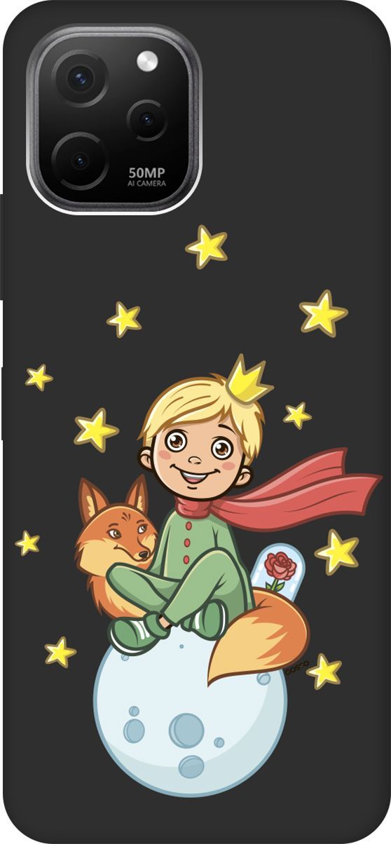 

Чехол на Huawei nova Y61 с 3D принтом "Little Prince" черный, Черный;бежевый, 158012