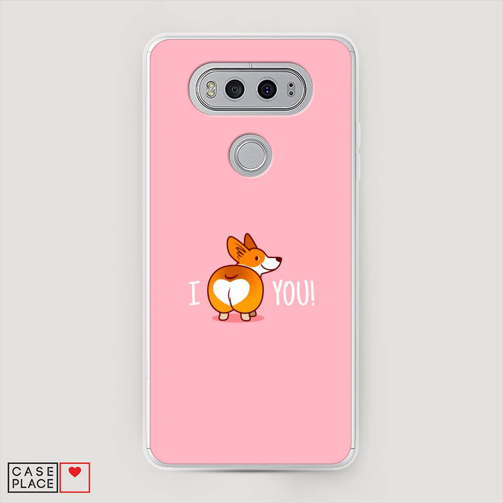 

Чехол на LG V20 "Корги I love you", Розовый;коричневый;белый, 83350-1