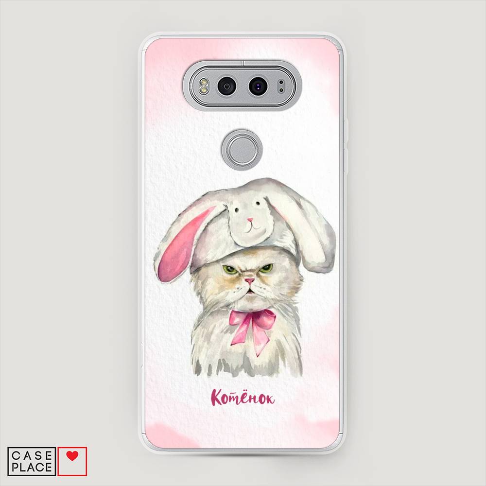 

Чехол на LG V20 "Мой котёнок", Розовый;серый, 83350-1