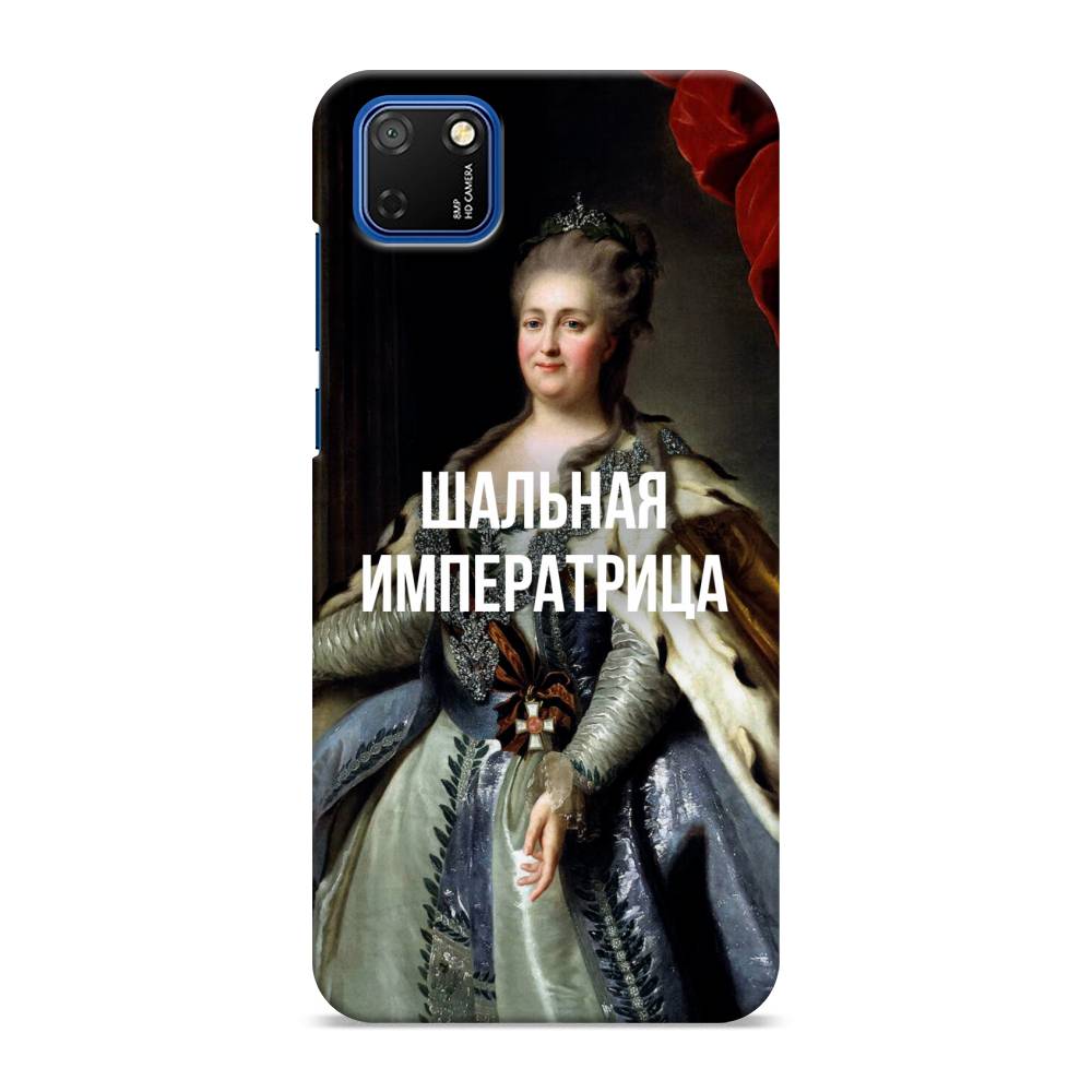 

Чехол Awog "Шальная императрица" для Honor 9S
