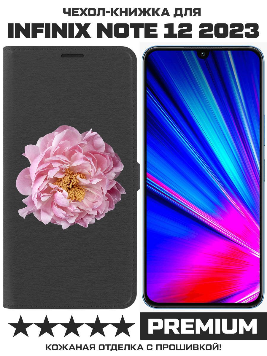 Чехол-книжка Eco Book для INFINIX Note 12 2023 (G99) Розовый пион