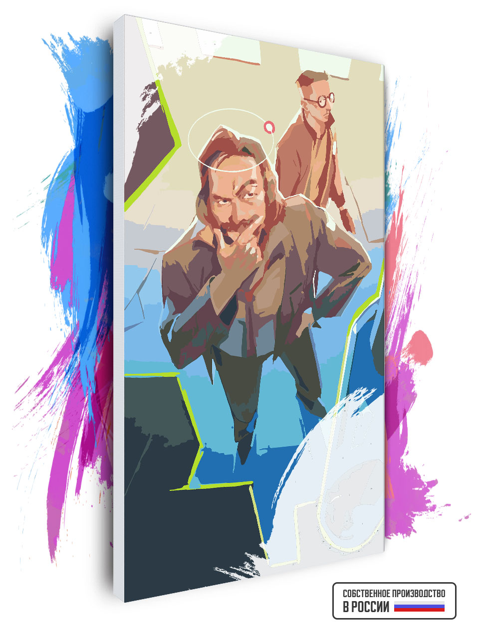 

Картина по номерам Красиво Красим на холсте Disco Elysium 70 х 90 см, 78977