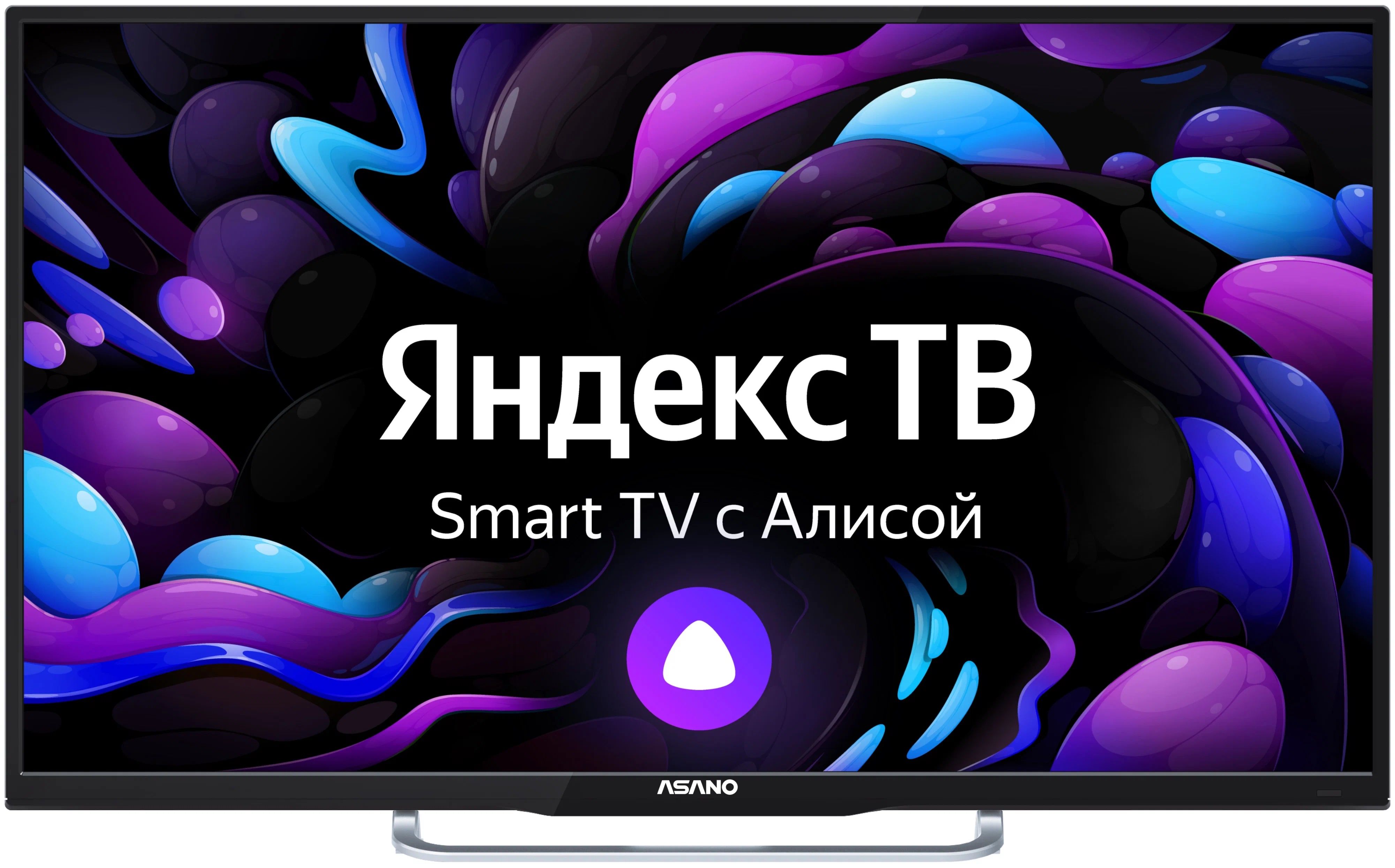 

Телевизор ASANO 43LU8130S, 43"(109 см), UHD 4K, Черный, 43LU8130S