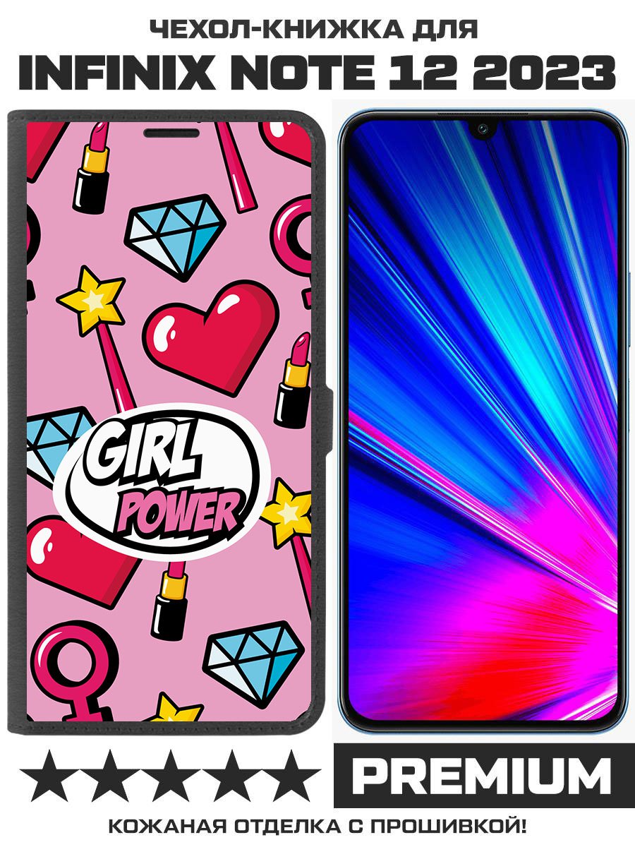 

Чехол-книжка Eco Book для INFINIX Note 12 2023 (G99) Girl Power, Черный
