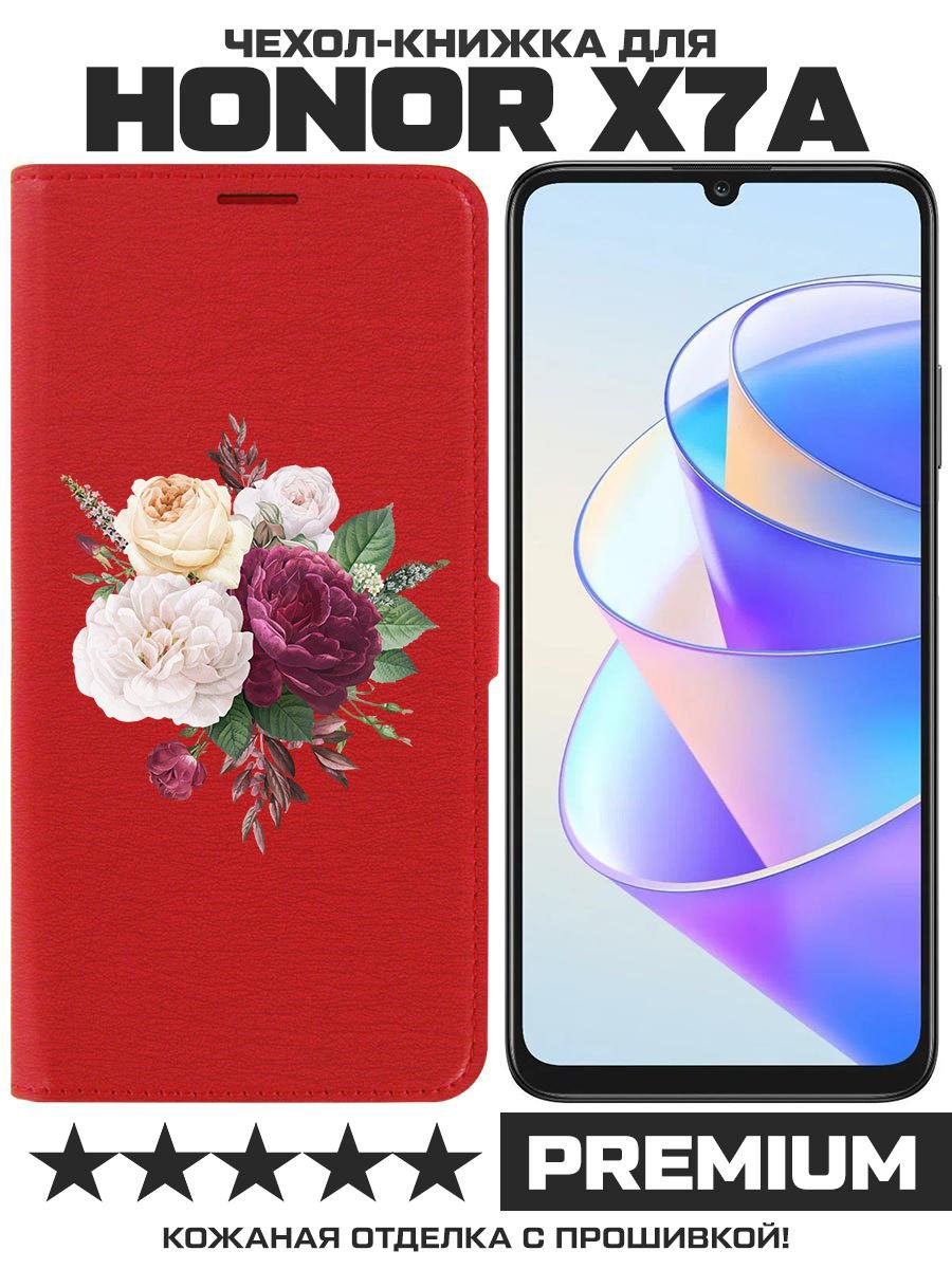 Чехол-книжка Eco Book для Honor X7a Цветочная композиция