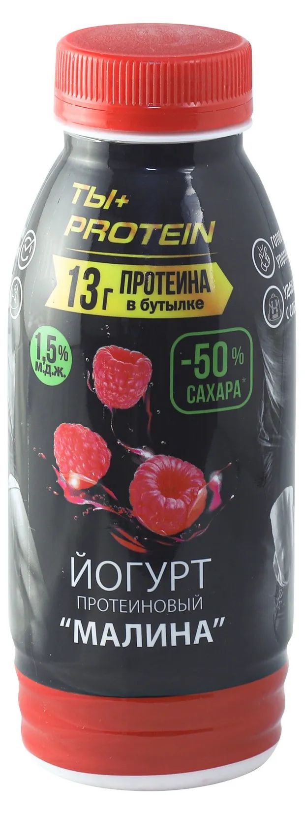 

Снежок Азбука Вкуса с малиной 2,2% 290 г