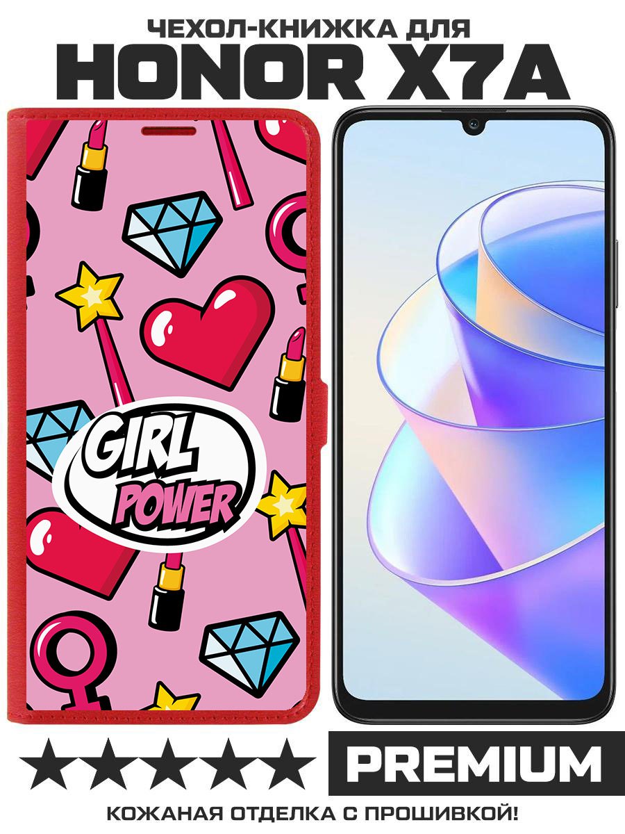 

Чехол-книжка Eco Book для Honor X7a Girl Power, Красный