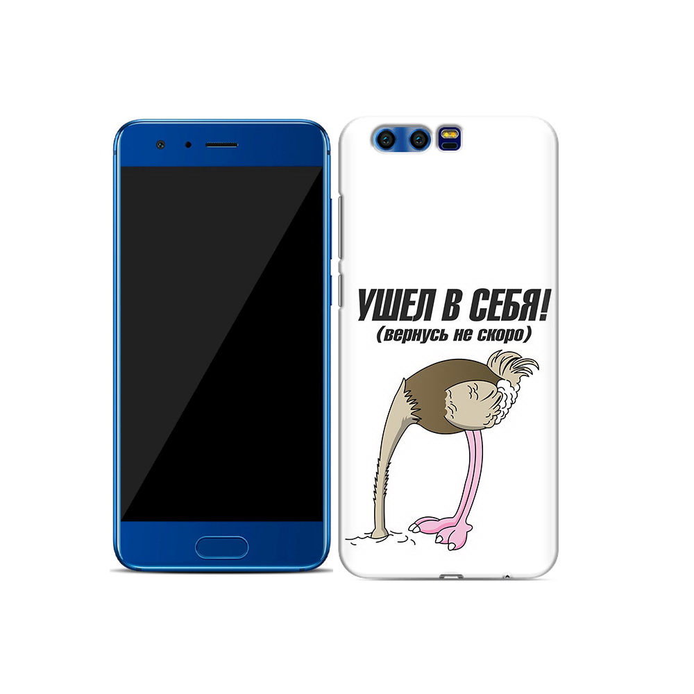 

Чехол MyPads Tocco для Honor 9 ушел в себя (PT72546.48.655), Прозрачный, Tocco