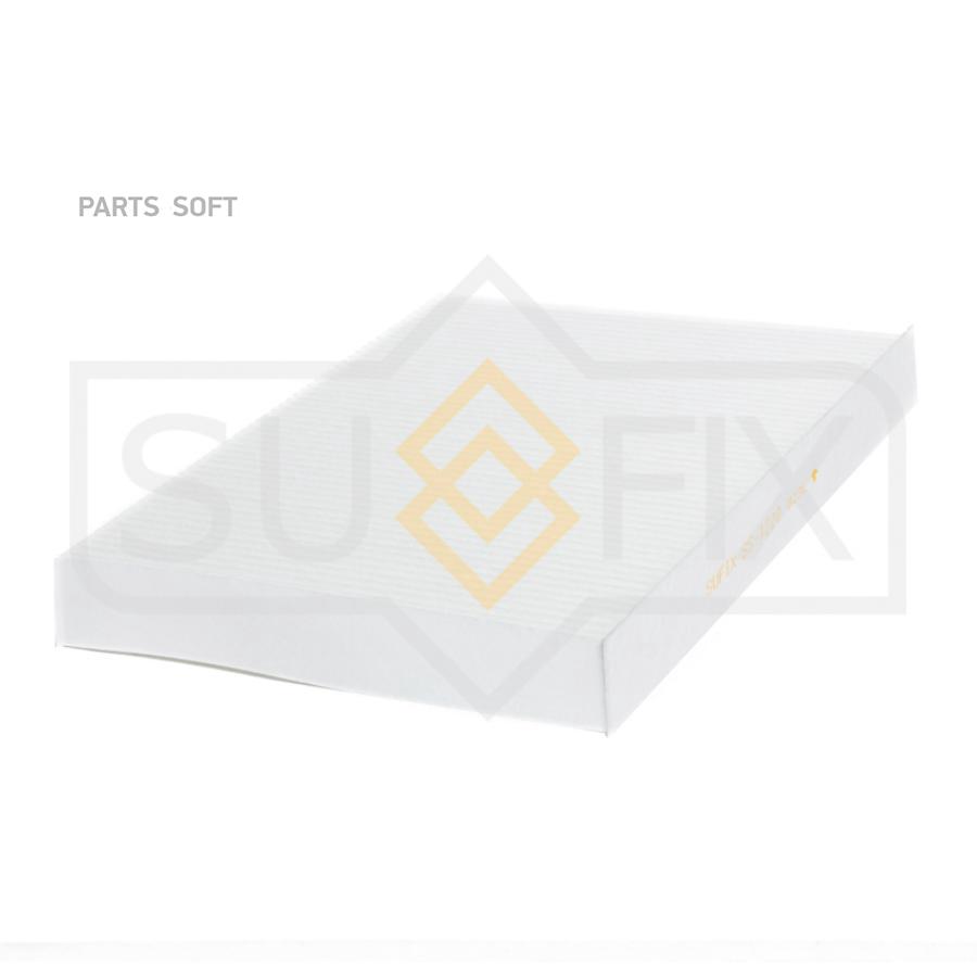 

Фильтр салонный Sufix ss1220