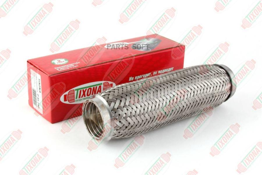 

TIXONA Труба гофрированная сталь 304 с внутренним металлорукавом 45/230 P45230