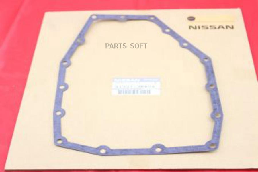 

Прокладка Поддона Кпп Nissan 31397-3mx0a NISSAN арт. 31397-3MX0A