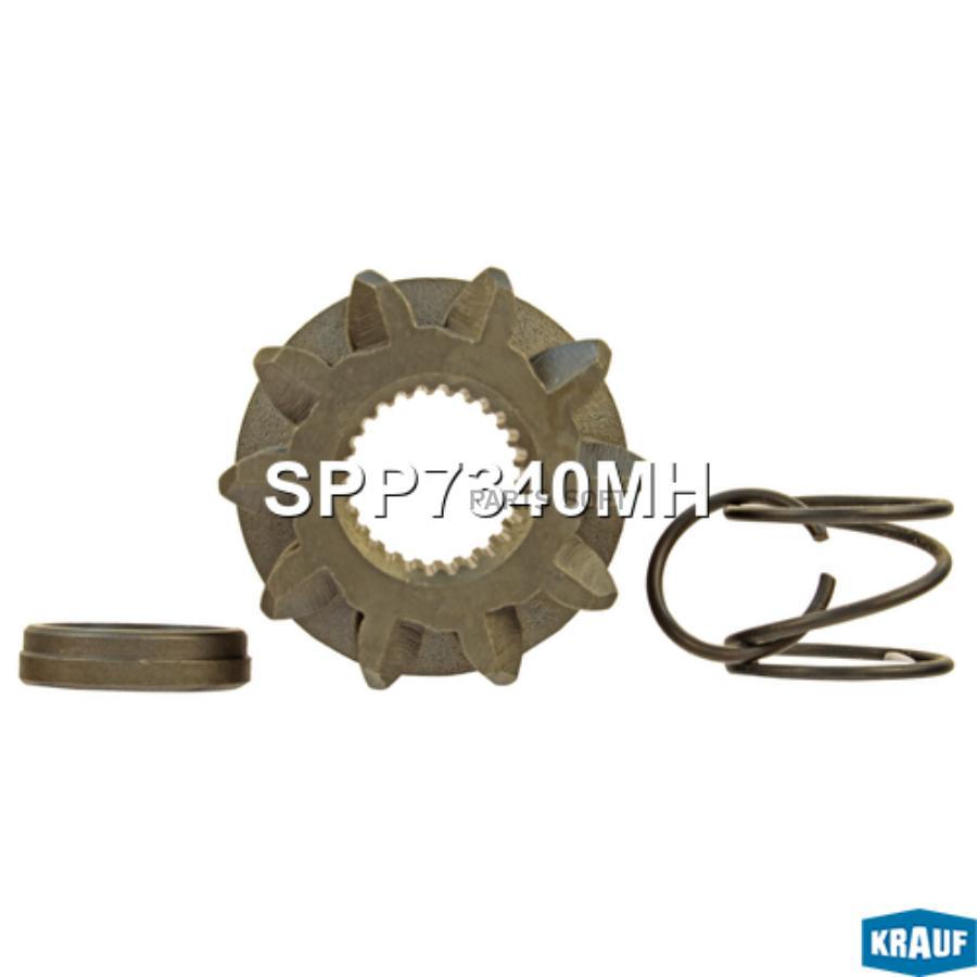 

Зубчатка Бендикса Krauf spp7340mh