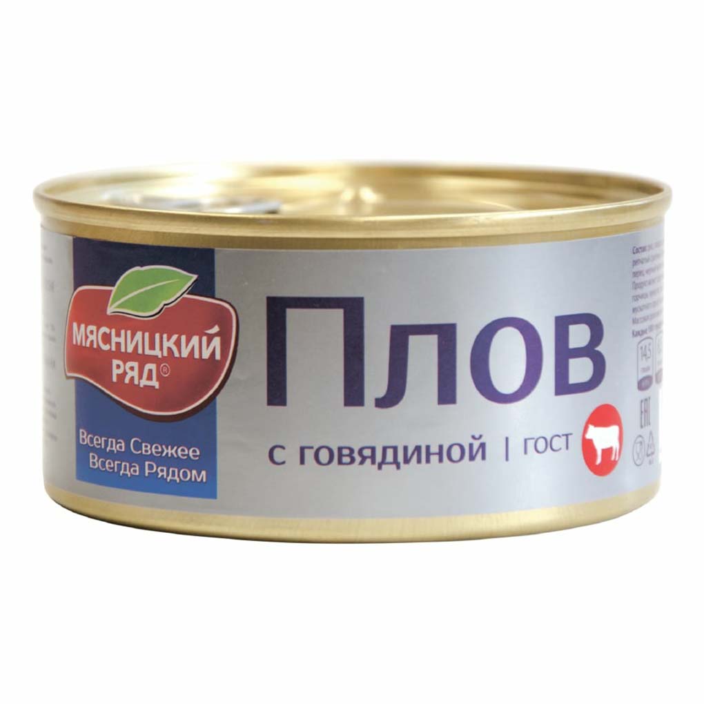 

Плов Мясницкий ряд с говядиной 325 г