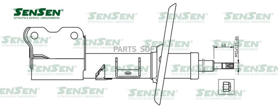 

Амортизатор Sensen 42141692