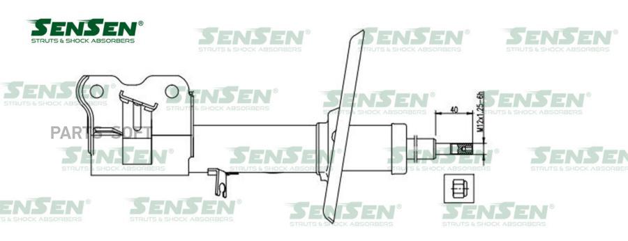 

Амортизатор Sensen 42141691