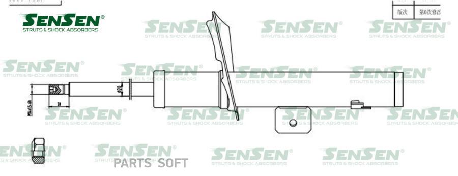 

Амортизатор Sensen 42141631