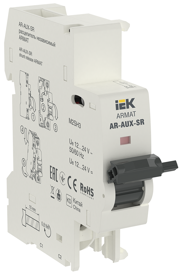 

ARMAT Независимый расцепитель AR-AUX-SR 12…24В IEK