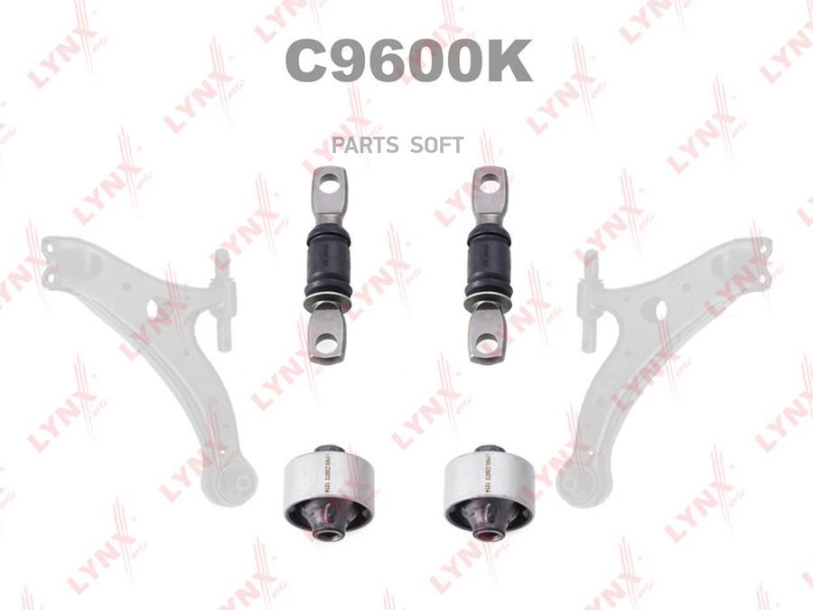 

Сайлентблок LYNXAUTO c9600k