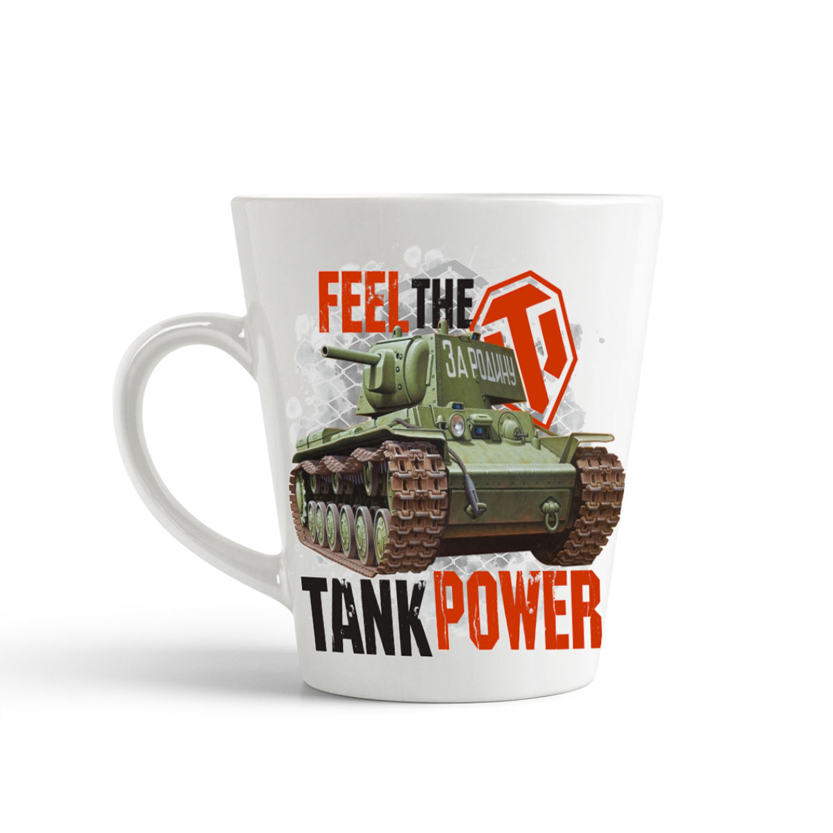 

Кружка-латте CoolPodarok Feel the tank power