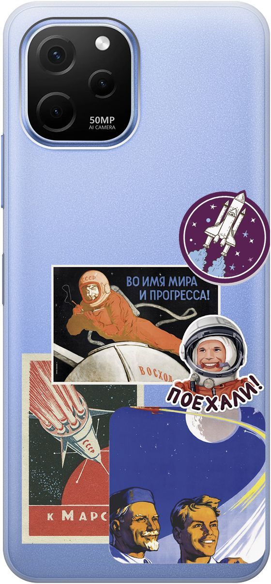 

Чехол на Huawei nova Y61 с 3D принтом "Yuri Gagarin Stickers" прозрачный, Прозрачный;белый, 158011