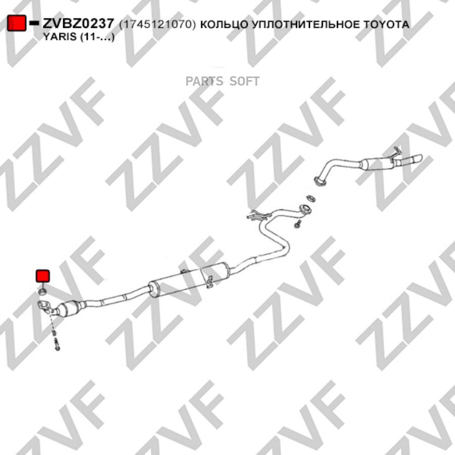 Кольцо Уплотнительное Toyota Yaris 11- ZZVF ZVBZ0237