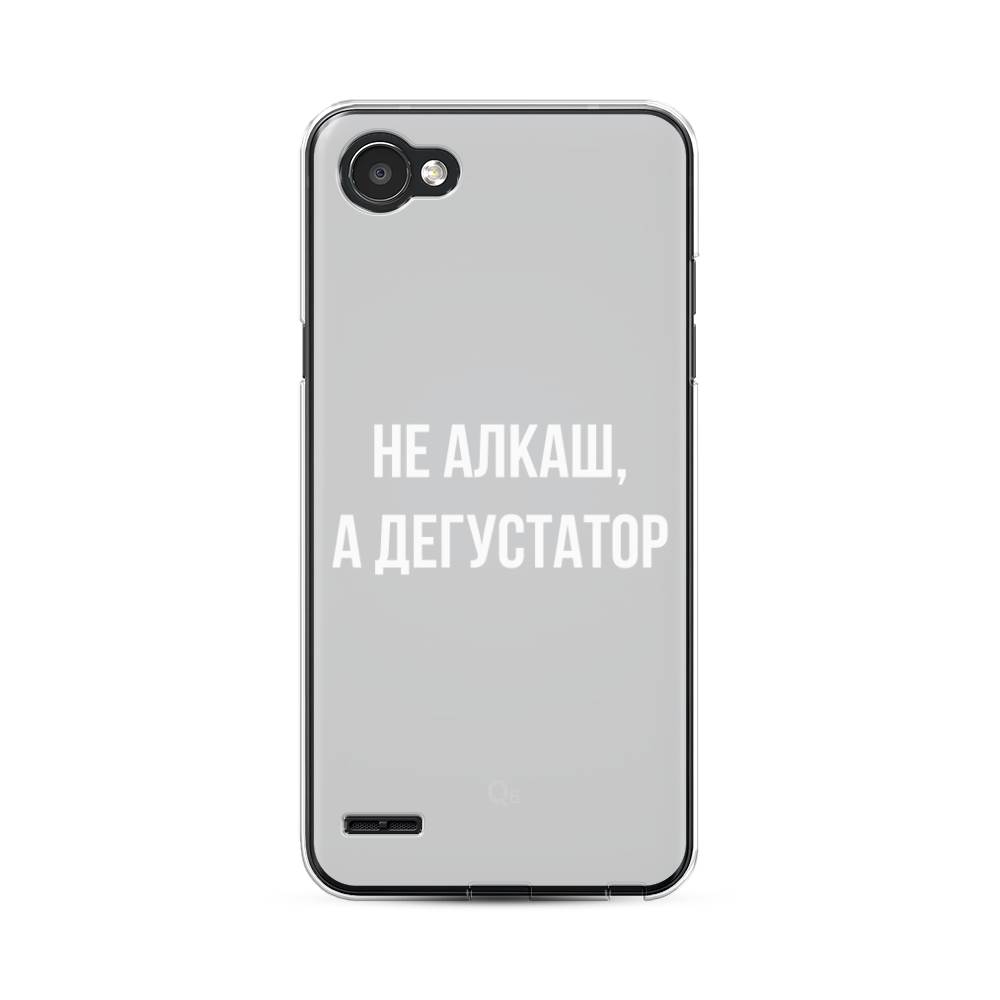 

Чехол для LG Q6 "Дегустатор", Белый;бежевый, 83150-6
