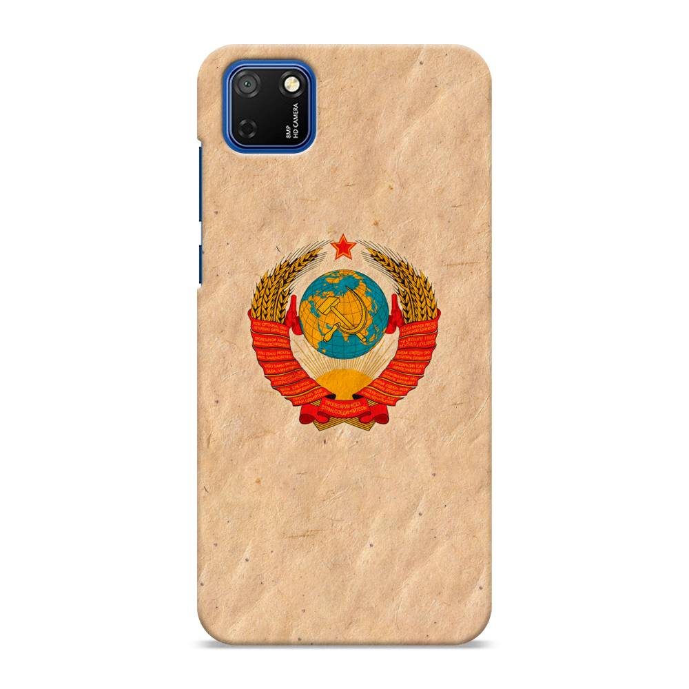 

Чехол Awog "Союз пролетариев" для Honor 9S