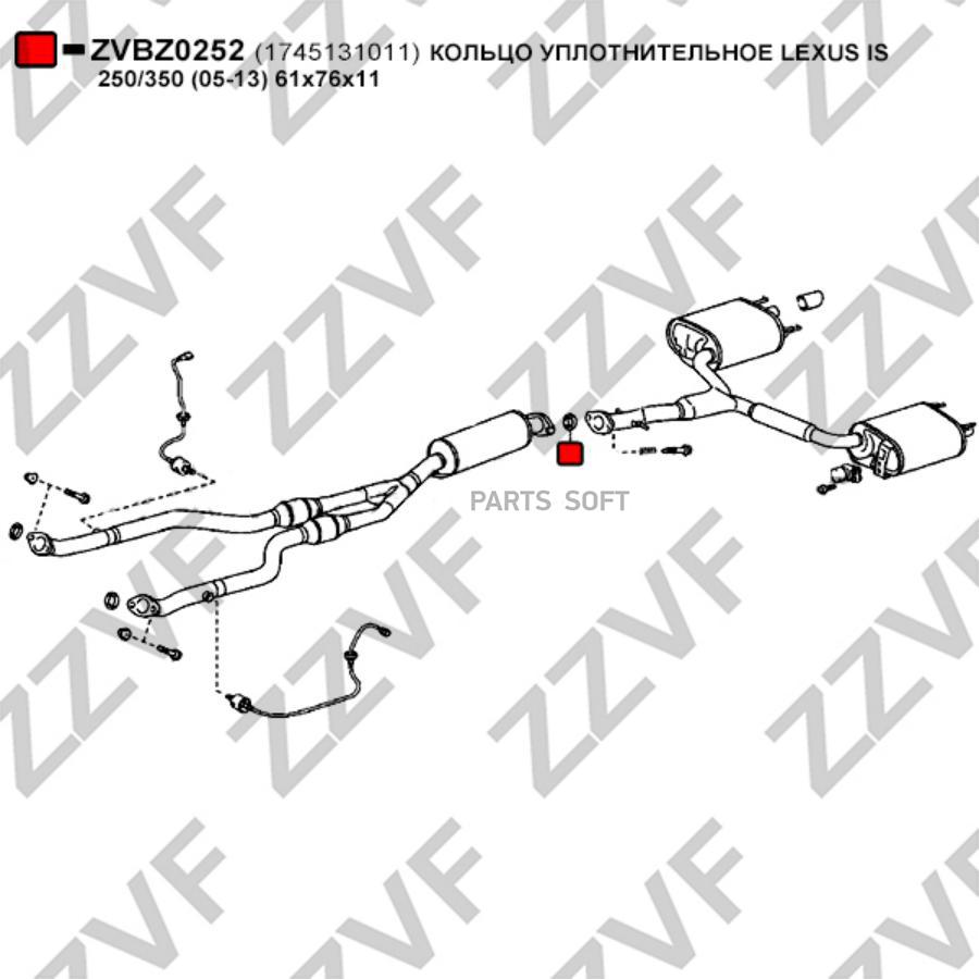 Кольцо Уплотнительное Lexus Is 250350 05-13 61Х ZZVF ZVBZ0252