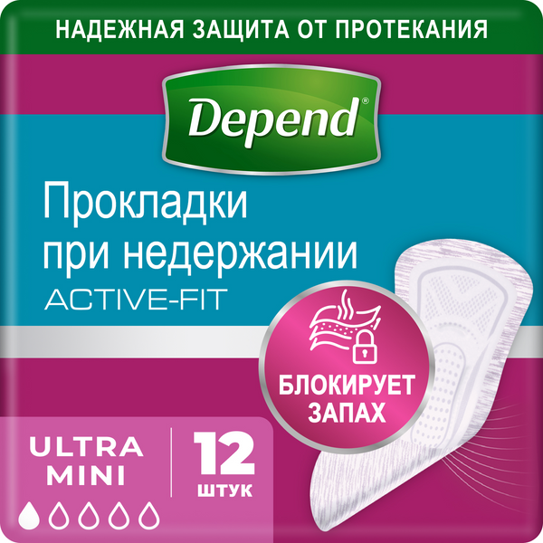 Прокладки для женщин Depend Ultra Mini, 12 шт