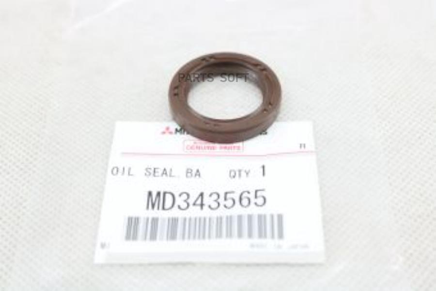 

Сальник Балансировочного Вала Передн. L Mitsubishi Md343565 MITSUBISHI арт. MD343565