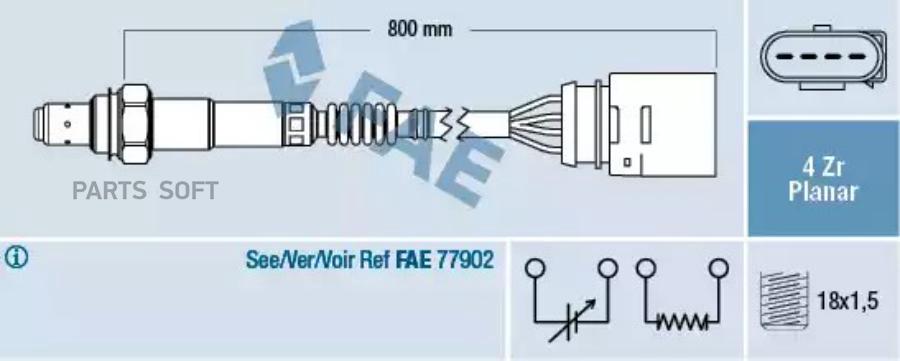 

Лямбда-Зонд FAE арт. 77203