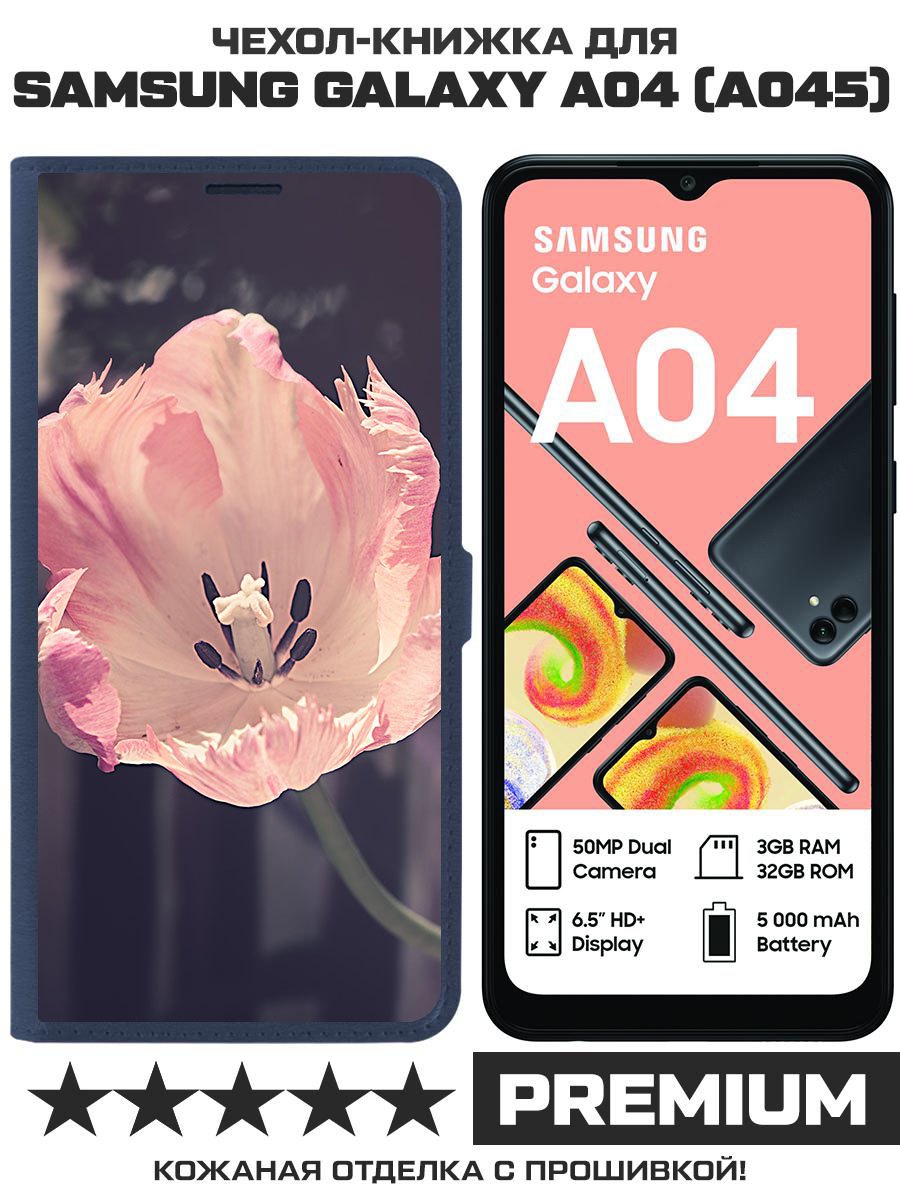 Чехол-книжка Eco Book для Samsung Galaxy A04 (A045) Тюльпан