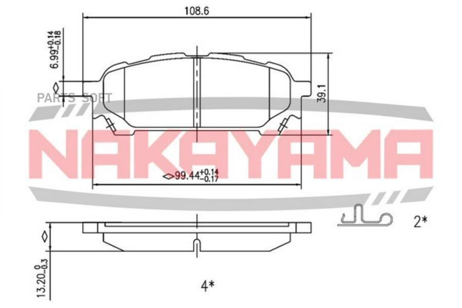

ТОРМКОЛОДКИ ЗАД SUBARU IMPREZA FORESTER 20I 2 1шт