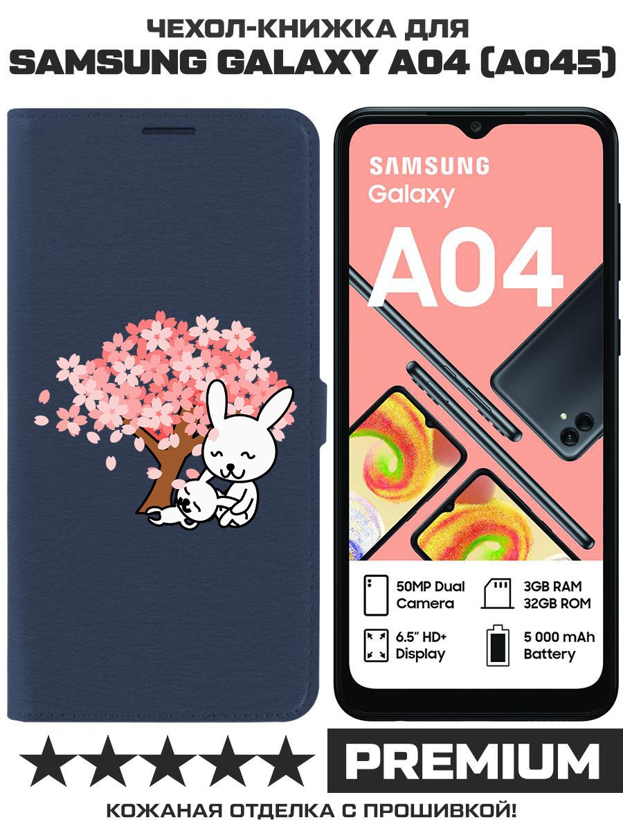 

Чехол-книжка Eco Book для Samsung Galaxy A04 (A045) Кролики, Синий