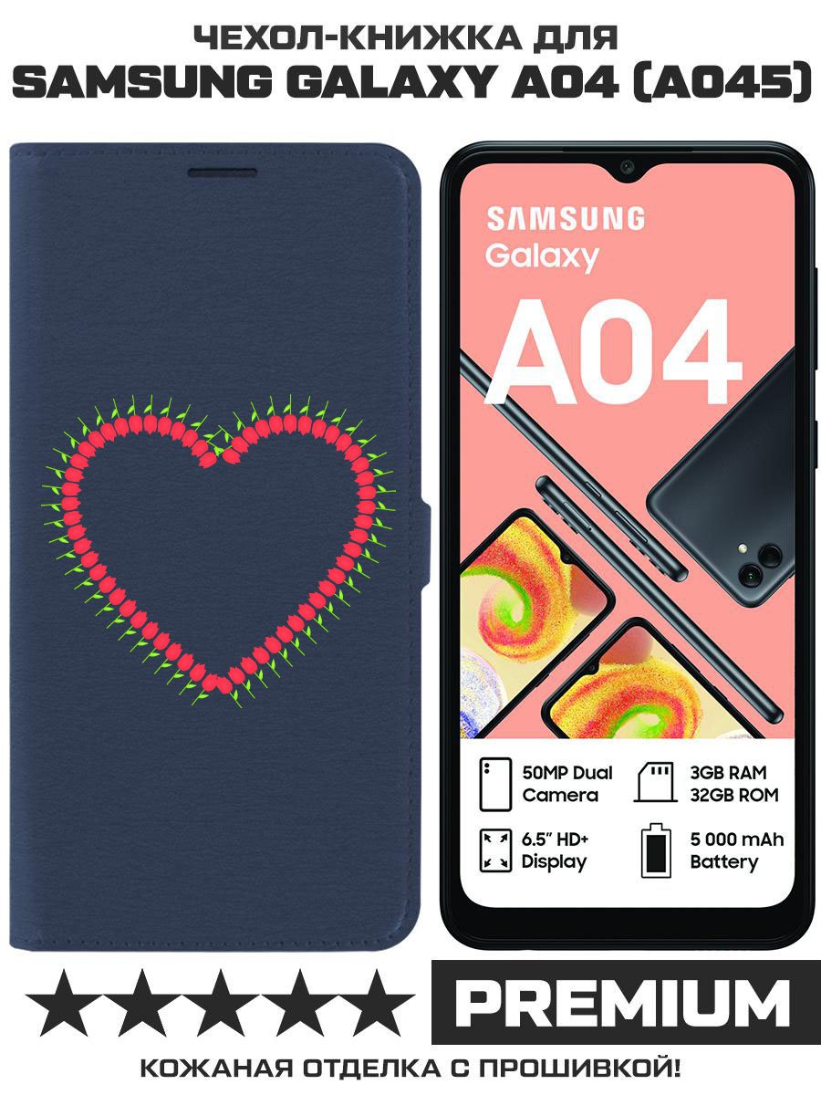 

Чехол-книжка Eco Book для Samsung Galaxy A04 (A045) Сердце из тюльпанов, Синий