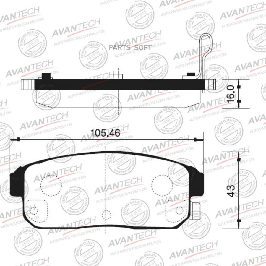 

Тормозные колодки AVANTECH дисковые с пластиной AV205