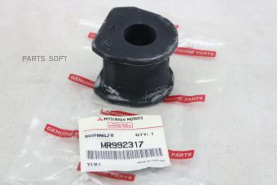

Втулка Стабилизатора Переднего Mitsubishi Mr992317 MITSUBISHI арт. MR992317