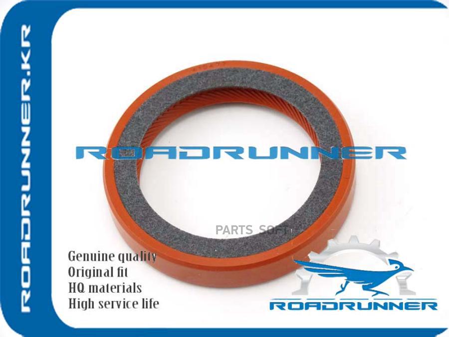 

Сальник ROADRUNNER RRVS0110602